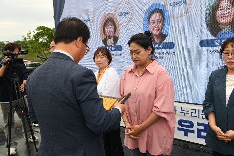 군민의날 행사 (112).JPG