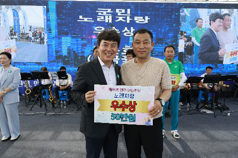 제60회 군민의날 대축제 (303).JPG