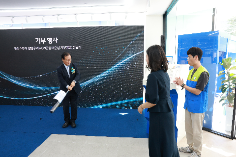 전북 우리won 금융타운 개소식 (15).JPG