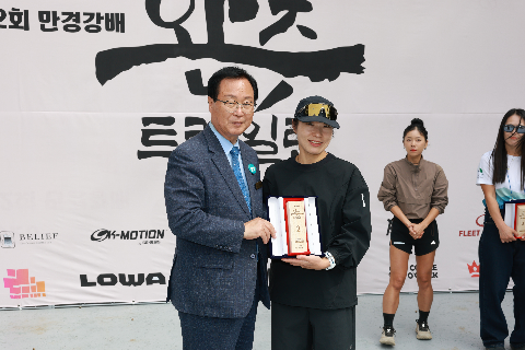 트레일런 (104).JPG