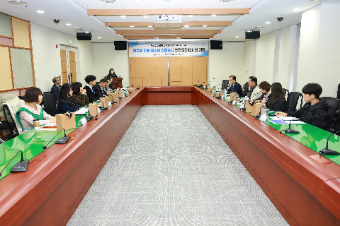 아동청소년 친화도시 추진위원회 회의 (1).JPG