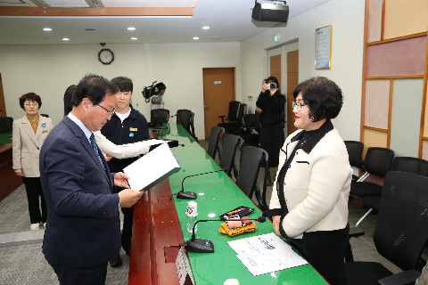렴군민감사관 위촉식 (24).JPG