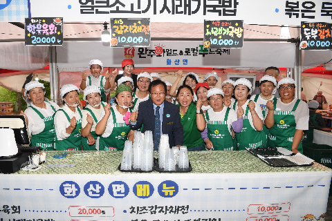 와푸5 (51).JPG