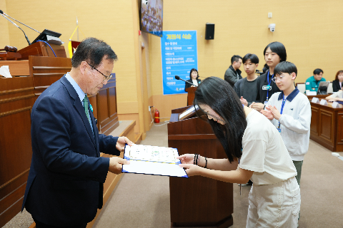 완주군 어린이·청소년의회 개원식 (95).JPG