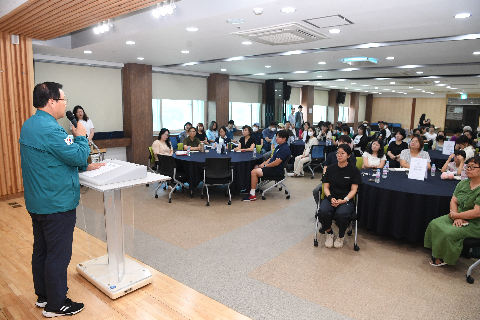 학교-마을교육과정 마을강사 역량강화 교육 (11).JPG