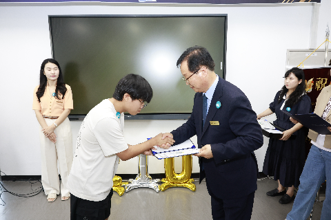 2025년 애향장학금 전달식 (93).JPG