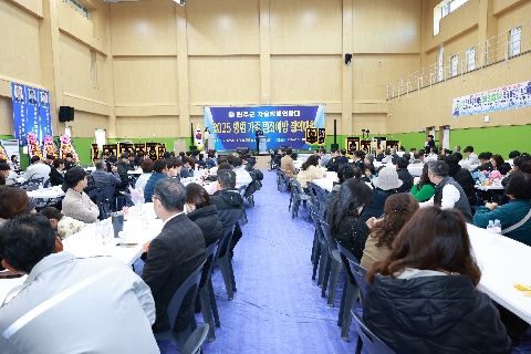 자율방범연합대 범죄예방 결의대회 (19).JPG