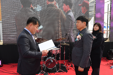 삼례딸기축제 (12).JPG