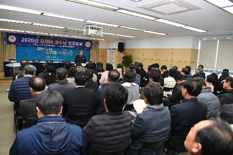 봉동읍 연초방문 (10).JPG
