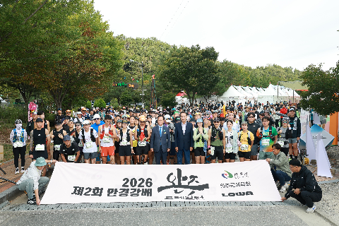 트레일런 (23).JPG