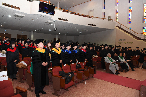 한일장신대학교 졸업식 (7).JPG