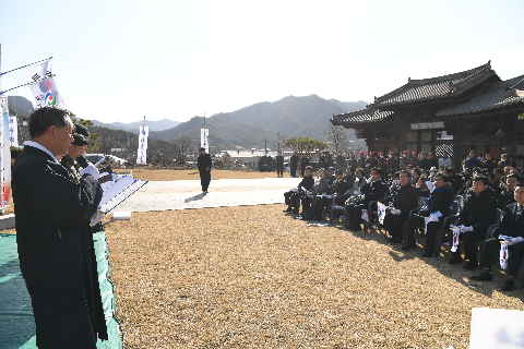 3.1절 기념행사 (57).JPG