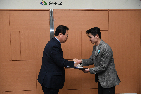 완주군 사회적경제 육성위원회 위촉식 (17).JPG