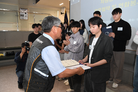 우석대학교 대학생 봉사단 발대식 (46).JPG