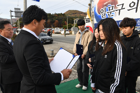 일문구의사 추모행사 (81).JPG