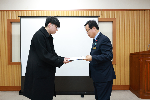 완주군 시설관리공단 종무식 (7).JPG