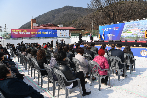 화산면 행정복지센터 기공식 (7).JPG
