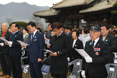 3.1절 기념행사 (95).JPG