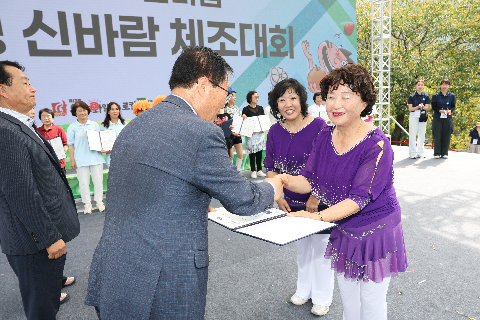 와푸1 (158).JPG