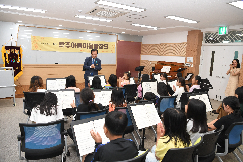 아동친화도시 아동이음합창단 여름캠프 (10).JPG