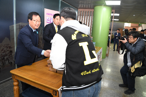 우석대 천원의 아침밥 배부식 행사 (15).JPG