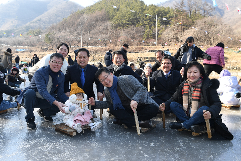 밤티마을 논두렁썰매장 개장식 (55).JPG