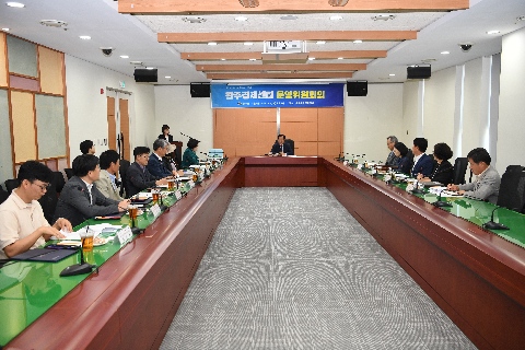 완주경제센터 운영위원회의 (28).JPG