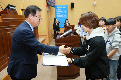 완주군 어린이·청소년의회 개원식 (22).JPG
