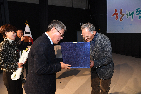 완주군 자원봉사자 대회 (108).JPG