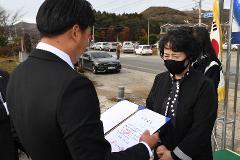 일문구의사 추모행사 (59).JPG