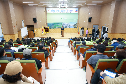 동절기 외국인 계절근로자 환영식 (10).JPG