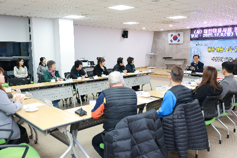 미용 종사자 간담회 (31).JPG