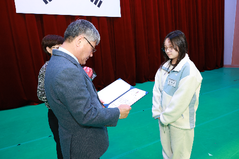 완주군 자원봉사자 대회 (70).JPG