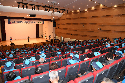 노인일자리 참여자 교육 (3).JPG