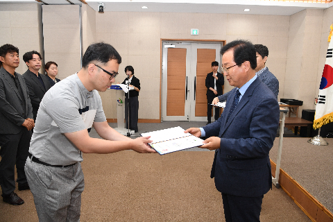 하반기 정기인사 사령교부 (181).JPG