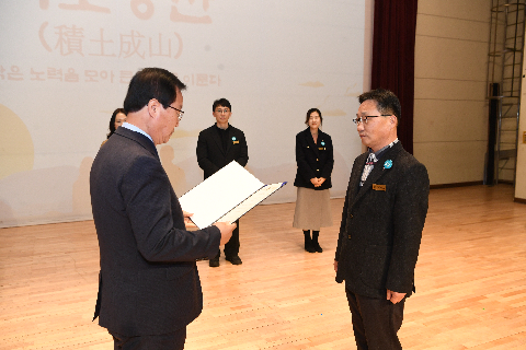 2월 직원월례회 (15).JPG