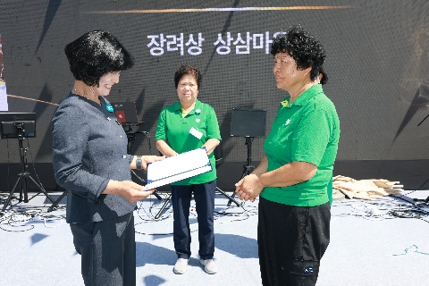 고산면민의 날 (95).JPG