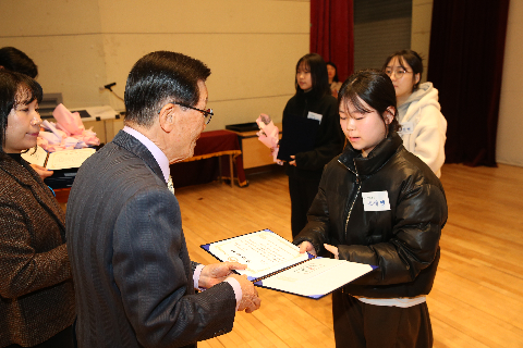 대한노인회 완주군지회 정기총회 (49).JPG
