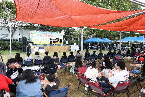 완주군 가족축제 (44).JPG