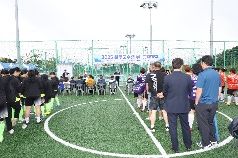 완주군수배 여성풋킥대회 (21).JPG
