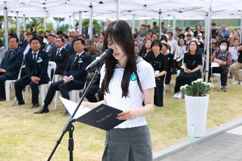현충일 추념 행사 (117).JPG