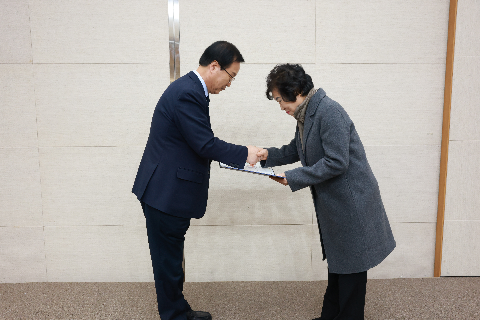 모범음식점 지정식 및 간담회 (96).JPG