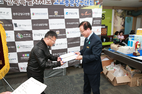 전북특별자치도 고교동문 당구대회 (11).JPG