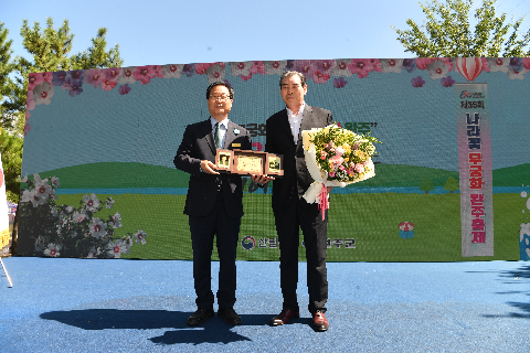 나라꽃 무궁화 축제 (34).JPG