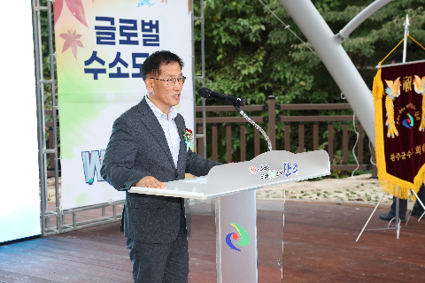 만경강 발원샘 생태공원 조성사업 준공식 (38).JPG
