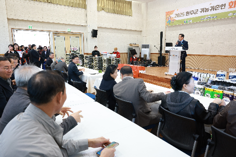 완주군 귀농귀촌인 화합한마당 행사 (14).JPG