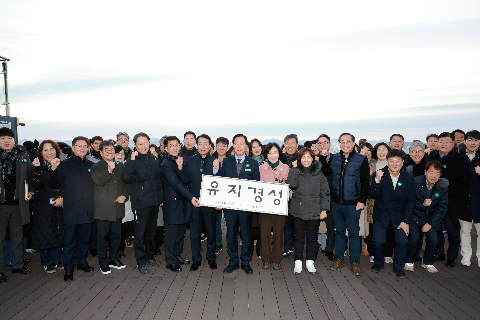 2026년 해맞이 행사 (50).JPG