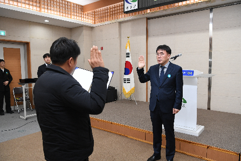 시설관리공단 운전원 임용식 (136).JPG