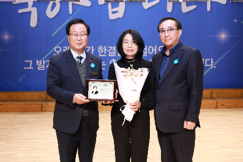 하반기 퇴임식 (39).JPG