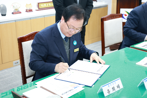 완주군 장사시설 플라스틱조화 사용 근절 업무협약식 (10).JPG